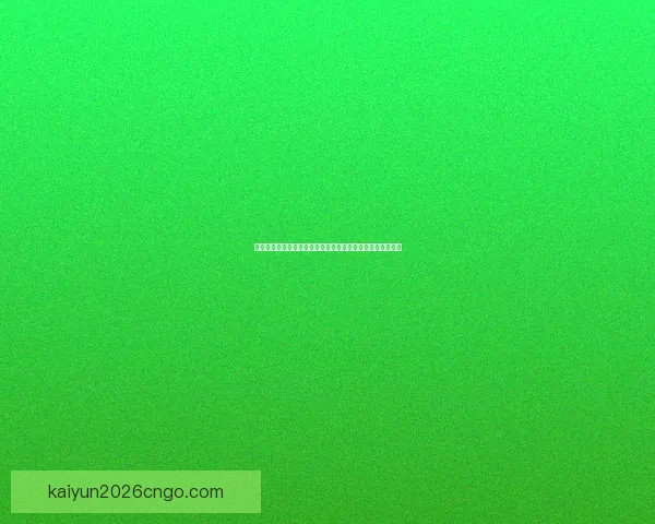 世界杯竞猜胜负规则详解与实战预测思路技巧入门到进阶指南