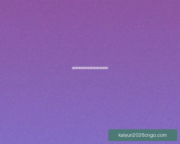 世界杯精彩竞猜赛事全程直播即时比分与精彩瞬间呈现