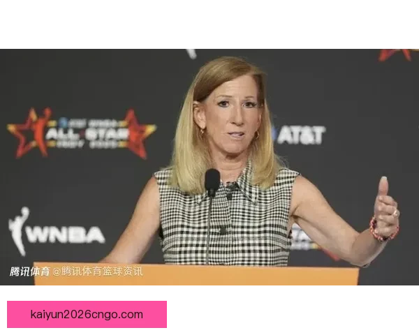 支持WNBA球员工会罢赛 向联盟老板施压争取更公平待遇与薪酬改革