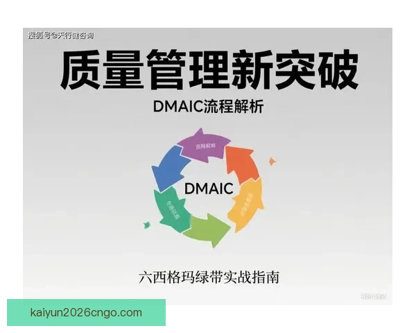 世界杯竞猜赔率网站深度解析与实战指南助你把握赛场数据投注技巧