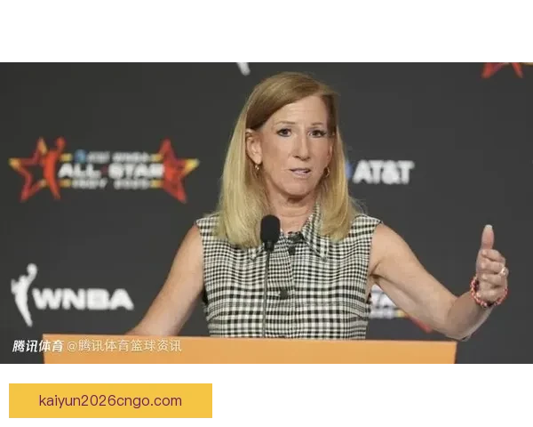 支持WNBA球员工会罢赛 向联盟老板施压争取更公平待遇与薪酬改革