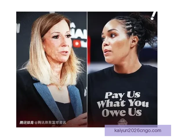 支持WNBA球员工会罢赛 向联盟老板施压争取更公平待遇与薪酬改革