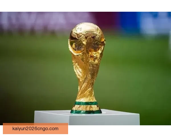 美加墨世界杯投注分析与策略：探索三国联合举办赛事的机遇与挑战