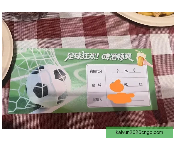 全面解析体育竞猜官网平台规则与优势，助您赢得更多竞猜机会